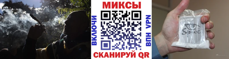БУТИРАТ буратино  как найти закладки  Анадырь 