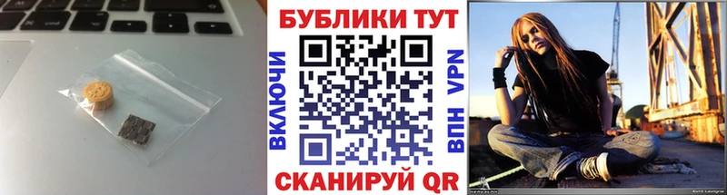 ОМГ ОМГ как войти  Анадырь  Ecstasy 280 MDMA 