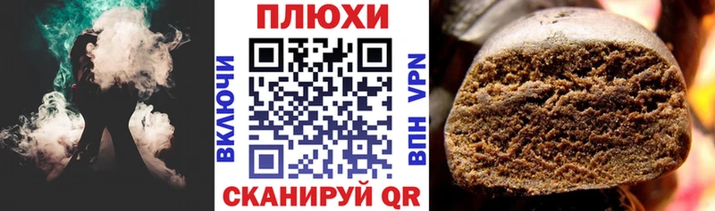 kraken онион  Анадырь  Гашиш Ice-O-Lator 