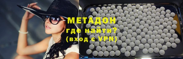 молекула духа Алексин