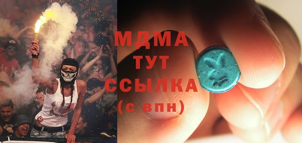 ALPHA PVP Алзамай