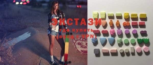 прущая мука Алексеевка