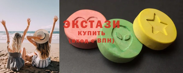 ALPHA PVP Алзамай