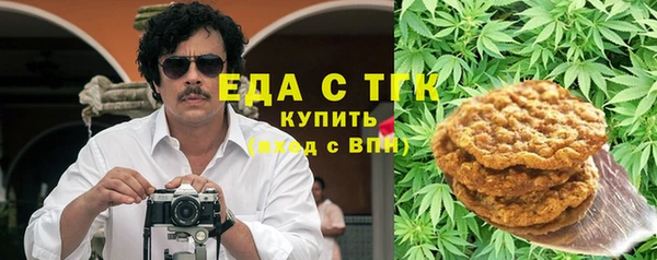 прущая мука Алексеевка