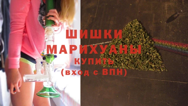 ALPHA PVP Алзамай