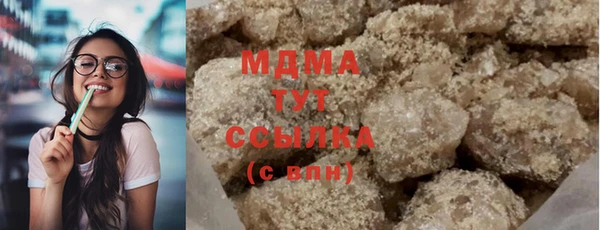 прущая мука Алексеевка