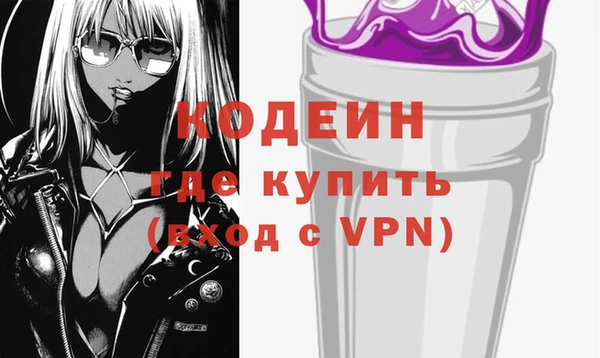 mix Няндома