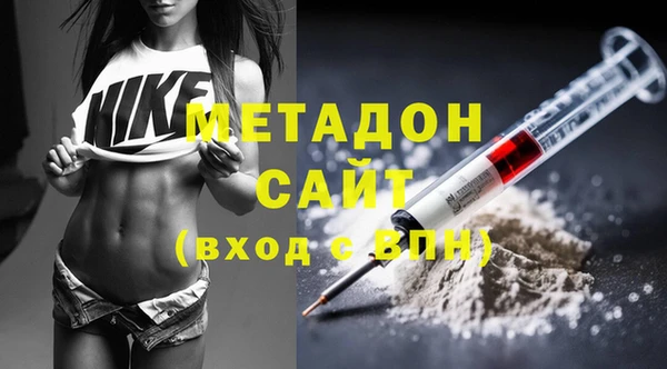 ГАЛЛЮЦИНОГЕННЫЕ ГРИБЫ Нягань