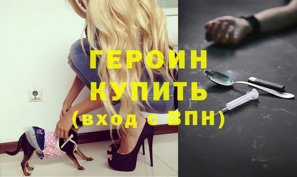 ALPHA PVP Алзамай