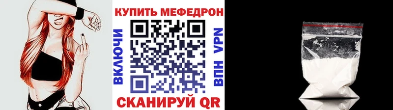 МЯУ-МЯУ мяу мяу Анадырь