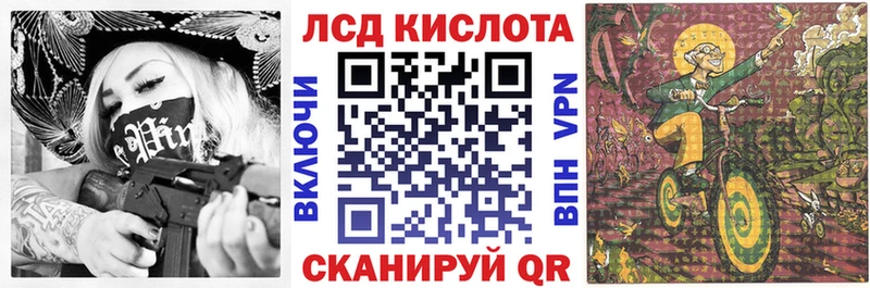 цена   Анадырь  Марки N-bome 1,5мг 